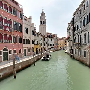 Appartamento Palazzo Schiavoni Suite-apartments, Venezia