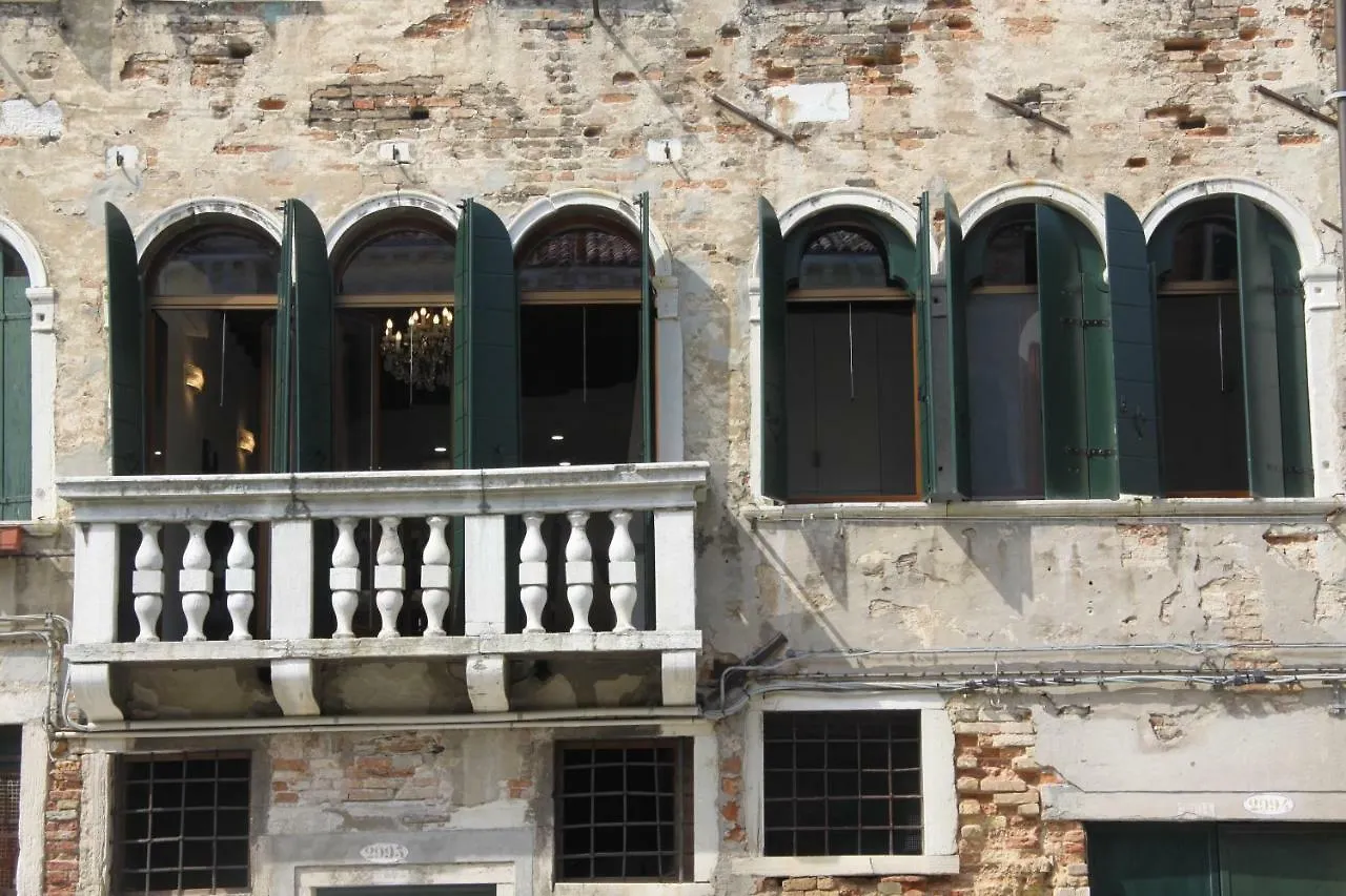 Great View On Cannaregio Hotel Venice 0*,  Italy